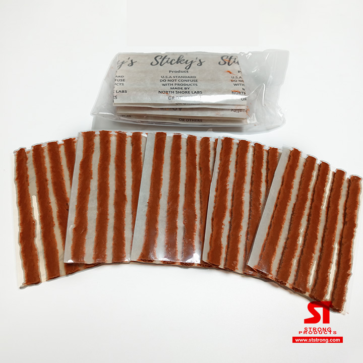 ไหมปะยาง