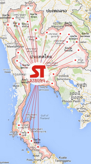 ST STRONG จำหน่ายและติดตั้งเครื่องมือซ่อมรถยนต์ ให้แก่ ศูนย์บริการซ่อมรถยนต์ต่างๆ เช่น BENZ, CHEVROLET, FORD, HONDA, ISUZU, MAZDA, MITSUBISHI, NISSAN, SUZUKI, TOYOTA. รวมทั้งครอบคลุมไปถึงอู่เคาะพ่นสีศูนย์บริการยางรถยนต์