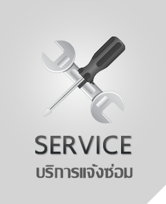 service-box.png